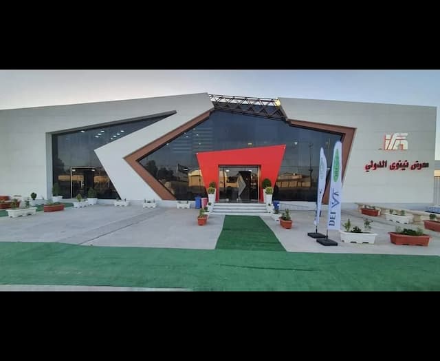 Turkmall B2B Global Expo nineveh international