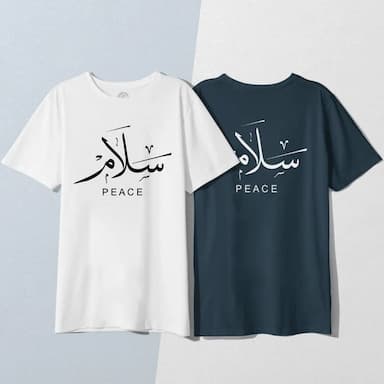تيشرت قطني - 9.99 usd