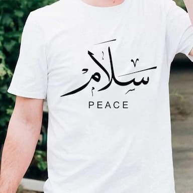 تيشرت قطني - 9.99 usd