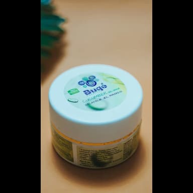 ماسك الخيار - 3 usd