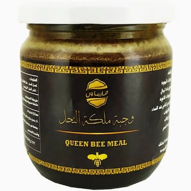الوجبة الملكية لزيادة الخصوبة للرجال والنساء - 61 usd