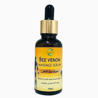 سيروم سم النحل - 22 usd
