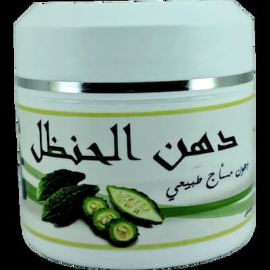 دهن الحنظل - 16 usd