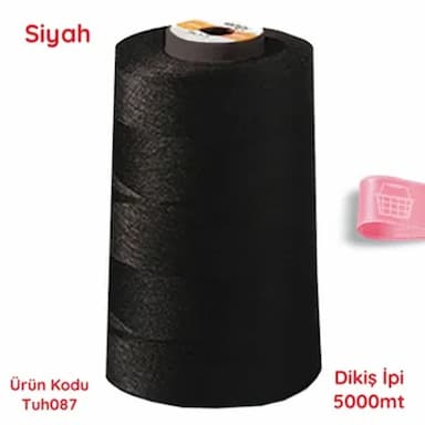 خيط خياطة 5000 متر أبيض و اسود - 2.49 usd