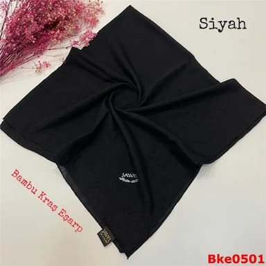 وشاح ميو جاز - 2.09 usd