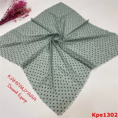 وشاح ميو جاز - 2.09 usd