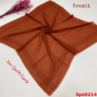 وشاح ميو جاز - 2.09 usd