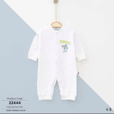 افرول أطفال - 3.99 usd