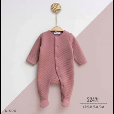 افرول اطفال - 6.04 usd