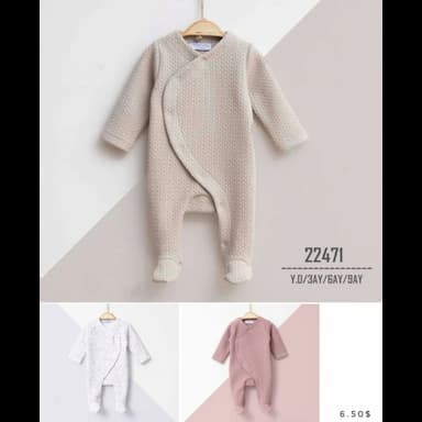 افرول اطفال - 6.04 usd