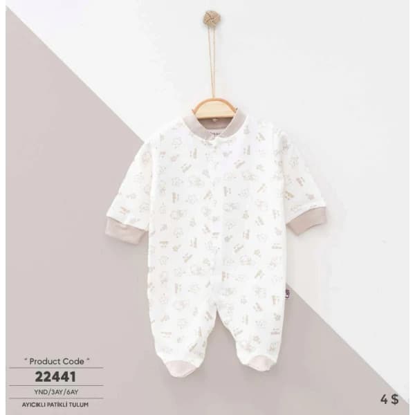 افرول اطفال - 3.99 ~ 4 usd $