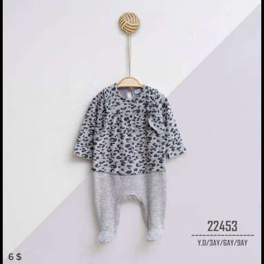 افرول اطفال - 5.99 usd