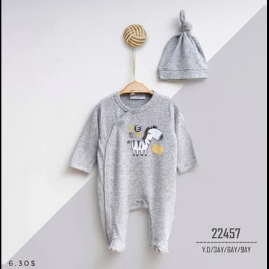 افرول اطفال - 6.29 usd