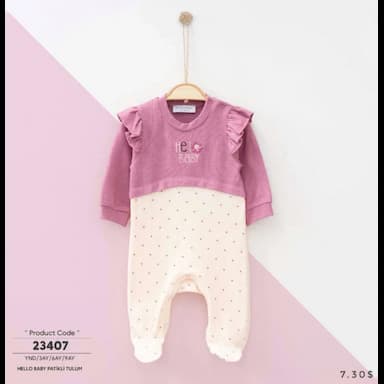 افرول للاطفال - 7.29 usd