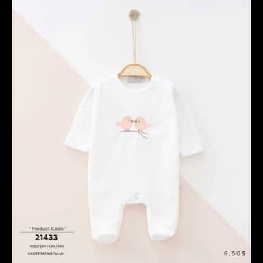 افرول اطفال - 6.49 usd