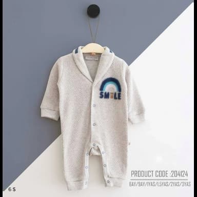 افرول اطفال - 5.99 usd