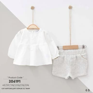 شورت و كنزة اطفال عمر سنتين - 5.99 usd