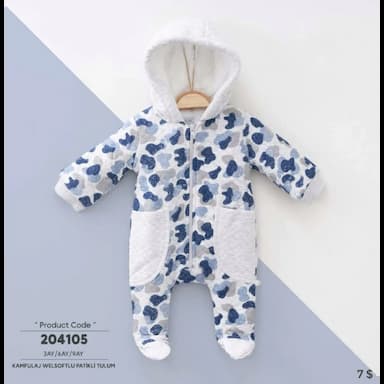 افرول اطفال شتوي ولادي - 6.99 usd