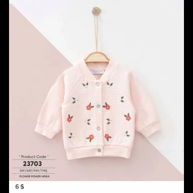 جاكيت اطفال بناتي شتوي - 5.99 usd