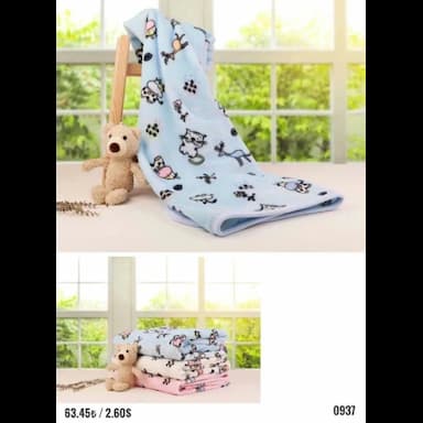 حرامات اطفال شتوية - 5.99 usd