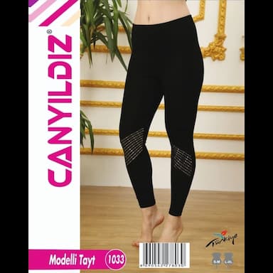 فيزون نسائي - 2.99 usd