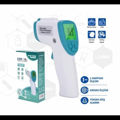 مقياس درجة الحرارة عن بعد - 22.5 usd