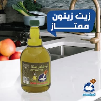 زيت زيتون - 6.49 usd