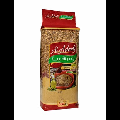 الاديب زعتر فاخر بالسماق 500 غرام - 1.79 usd