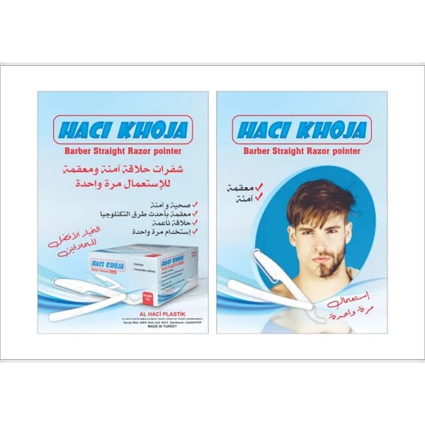 ماكينة حلاقة باربر مستقيمة - 84.99 ~ 85 usd $