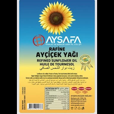 زيت دوار الشمس الصافي - 40.89 usd