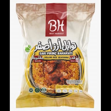 توابل أرز أصفر(قدر) - ماكس - 0.6 usd