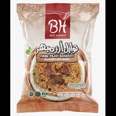 توابل أرز مبهر - ماكس - 0.6 usd