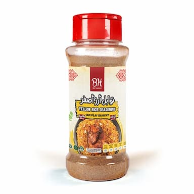 توابل أرز أصفر(قدر)-80 جم  < عبوة > - 0.94 usd