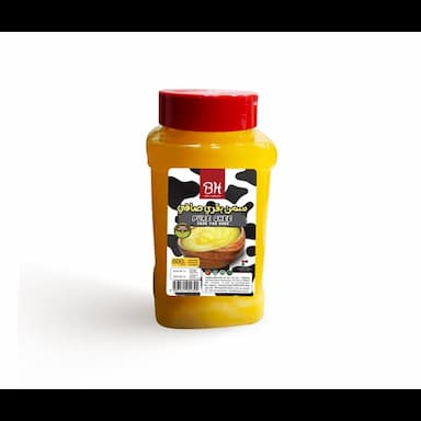 سمن بقري صافي-600 جم < عبوة > - 8.19 usd