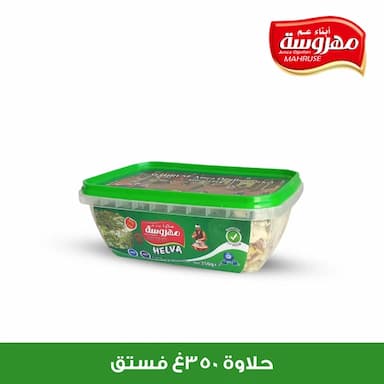 حلاوة طحينية - 3.49 usd