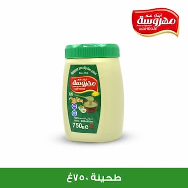 طحينة السمسم 750 غرام - 0.49 usd