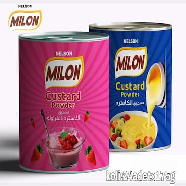 بودينغ - 1.99 usd