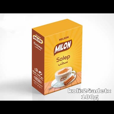 بودينغ - 1.99 usd