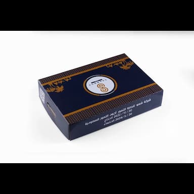صقعي المدينة - 23.56 usd