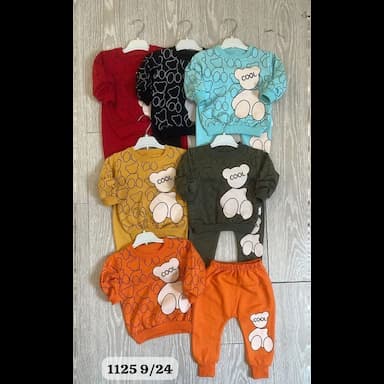 بيجامة - 10.99 usd