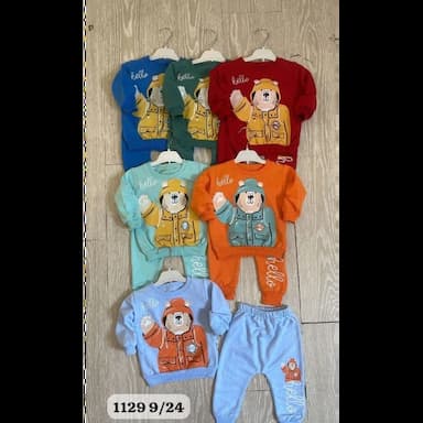 بيجامة - 10.99 usd