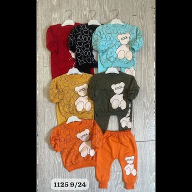 بيجامة - 10.99 usd
