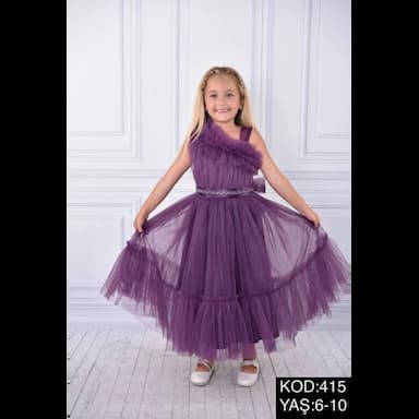 فساتين بناتي - 21.99 usd