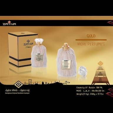 Zayna gold عطر رجالي ونسائي 100 مل - 15.99 usd