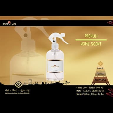 زينة Pachuli معطر جو بخاخ 500 مل - 2.49 usd