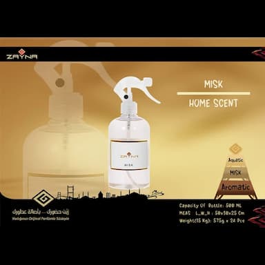 زينة Misk معطر جو بخاخ 500 مل - 2.49 usd