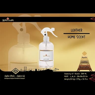 زينة Leather معطر جو بخاخ 500 مل - 2.49 usd