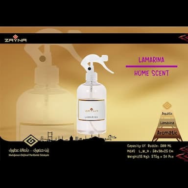 زينة Lamarina معطر جو بخاخ 500 مل - 2.49 usd