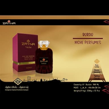 Zayna Bordo عطر نسائي 100 مل - 15.99 usd