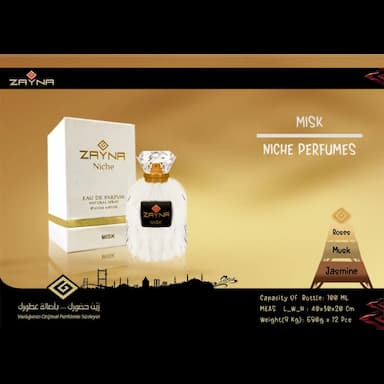 Zayna Misk عطر نسائي 100 مل - 15.99 usd